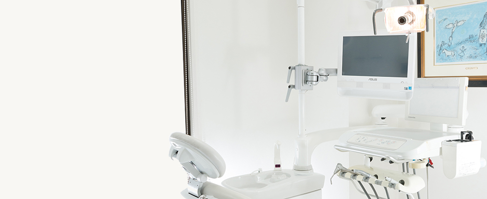 健やかな笑顔を取り戻すために｜古屋歯科