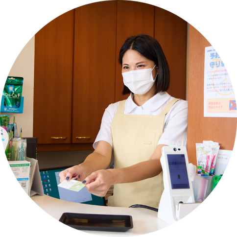 1日の流れ｜古屋歯科